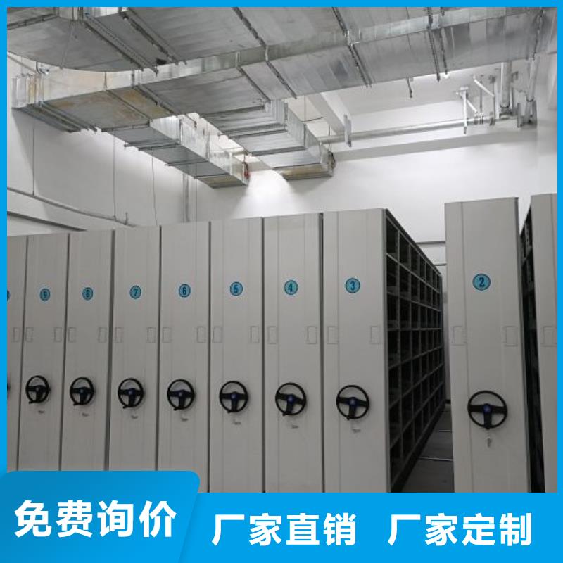 規格型號【樺平】移動鋼板密集架