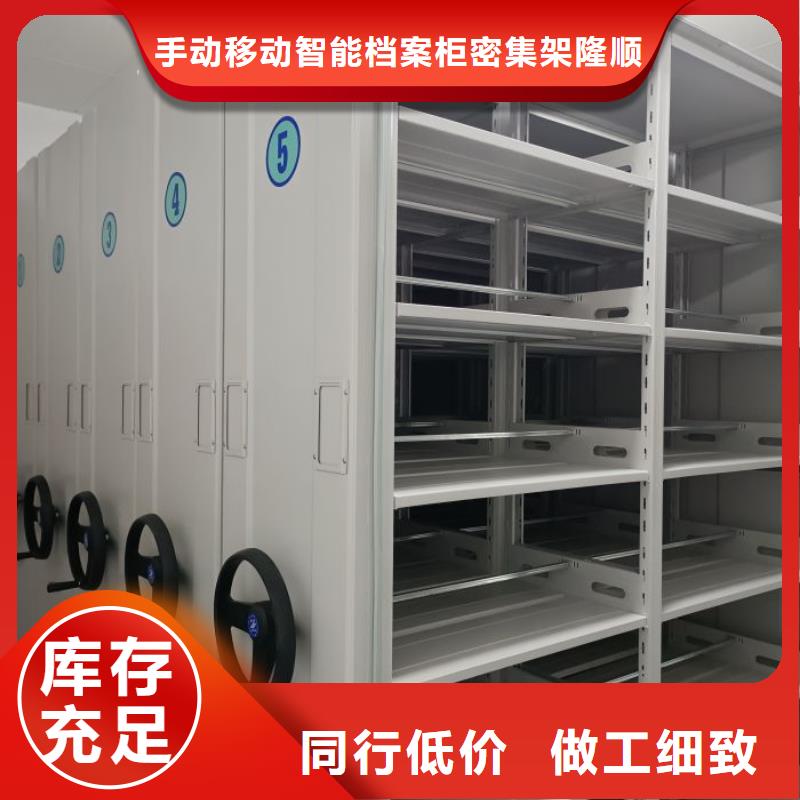 圖書密集架質量嚴格把控