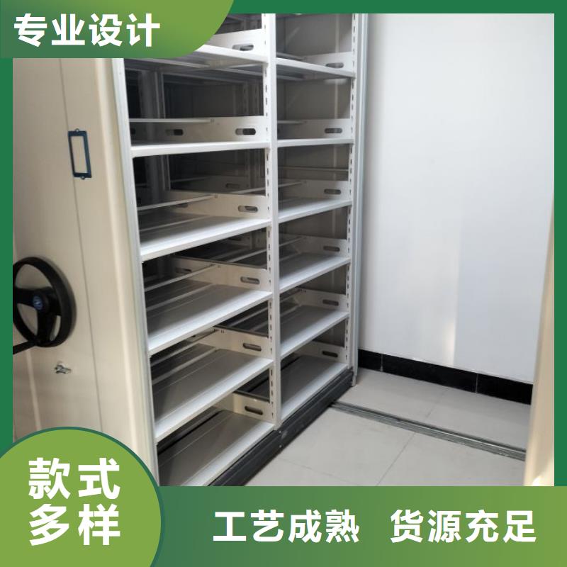 網上報價【樺平】密集柜檔案架