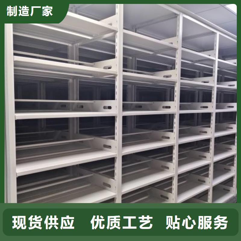 促銷價【樺平】鐵皮密集柜