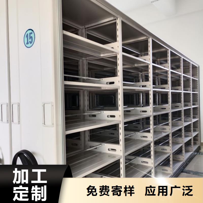 送貨上門【樺平】檔案資料密集柜