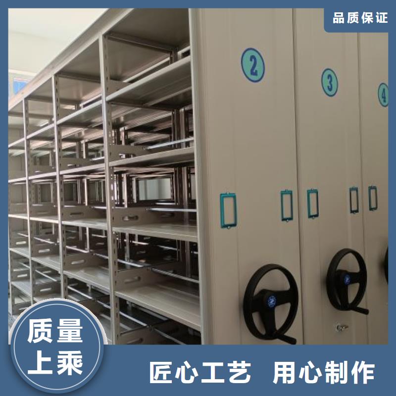 銷售廠家【樺平】檔案室密集架