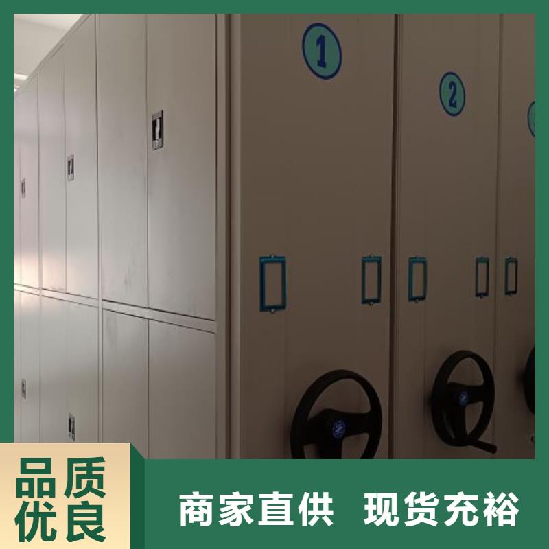 免費安裝【樺平】手搖式密集柜