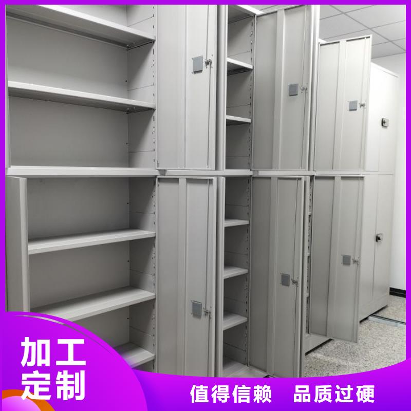 那有廠子【樺平】掛表密集柜