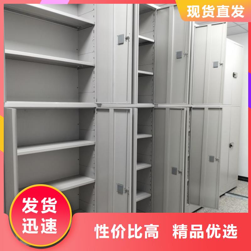 促銷價【樺平】鐵皮密集柜