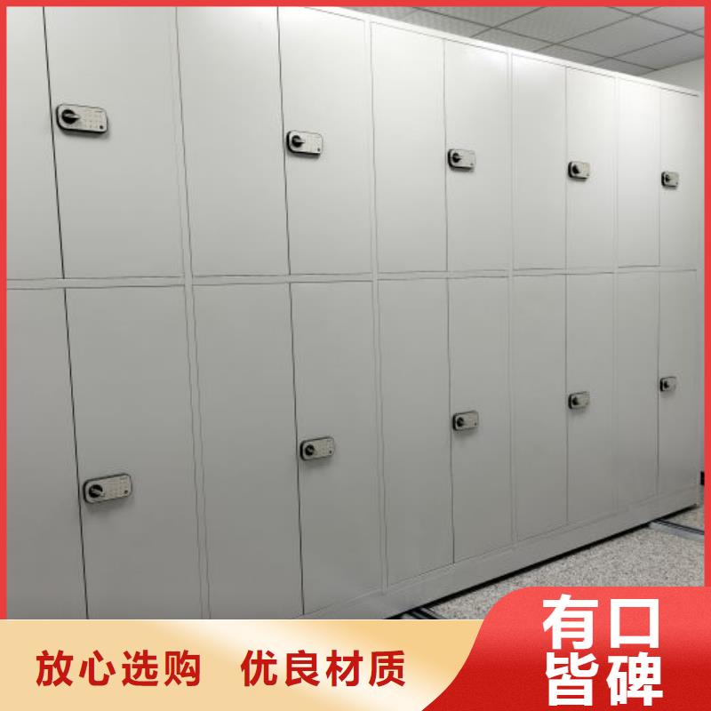 送貨上門【樺平】檔案資料密集柜