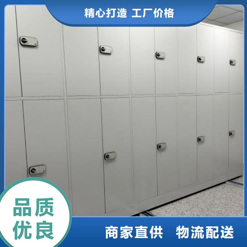 檔案柜量大優惠