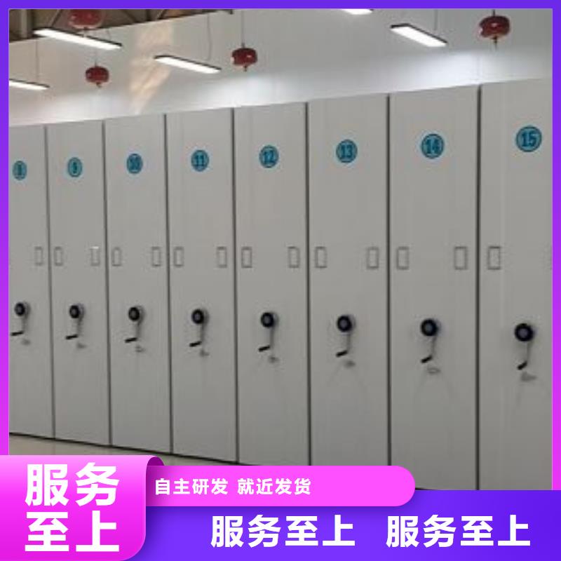 免費安裝【樺平】手搖式密集柜