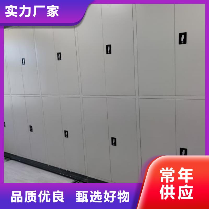 圖書密集架質量嚴格把控