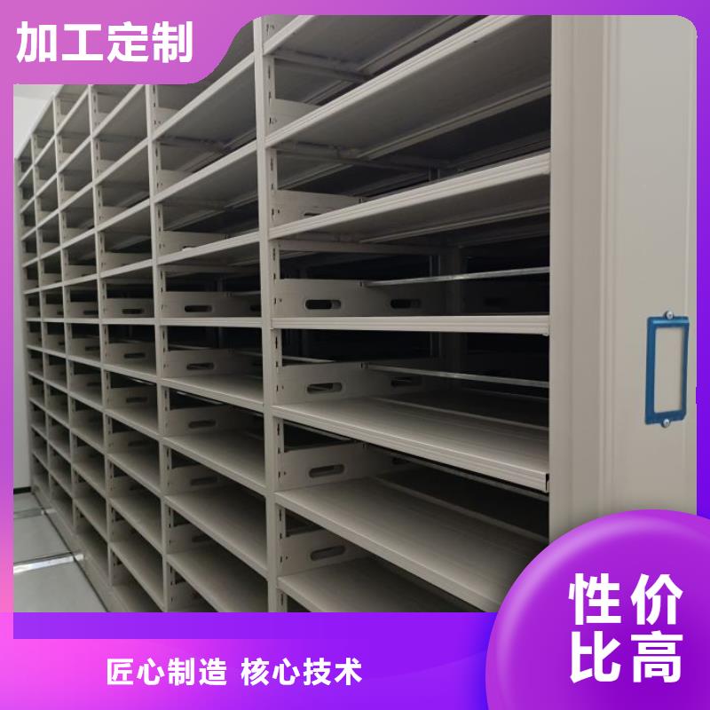 三柱式密集架廠家在什么位置