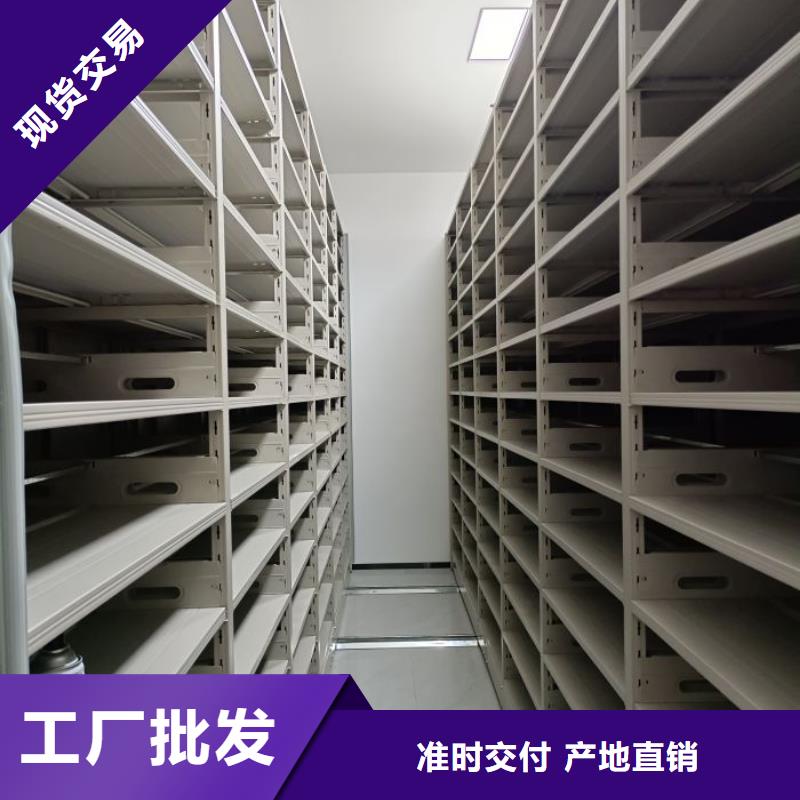 產(chǎn)品使用中的長處與弱點(diǎn)【樺平】電動(dòng)智能型檔案柜
