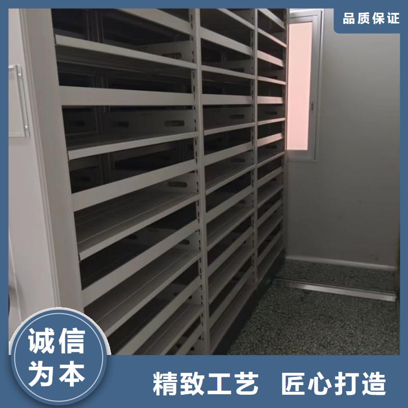 源頭廠貨【樺平】檔案庫密集柜