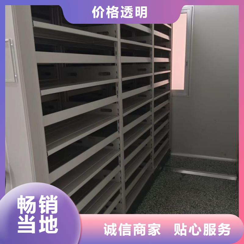 免費安裝【樺平】手搖式密集柜
