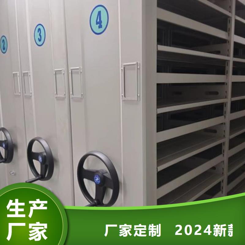 產(chǎn)品使用中的長處與弱點(diǎn)【樺平】電動(dòng)智能型檔案柜