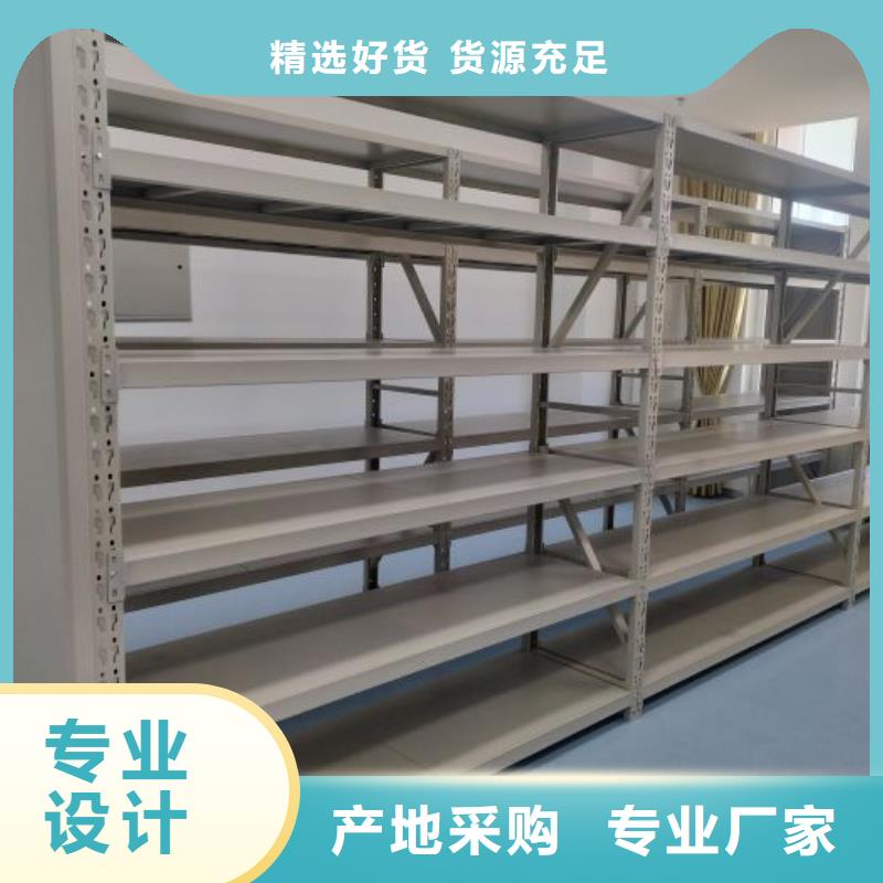 高標準【樺平】搖把式密集柜