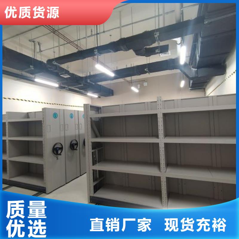 做預(yù)算【樺平】電動(dòng)密集架