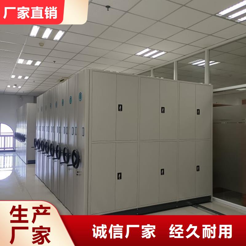 圖書密集架質量嚴格把控