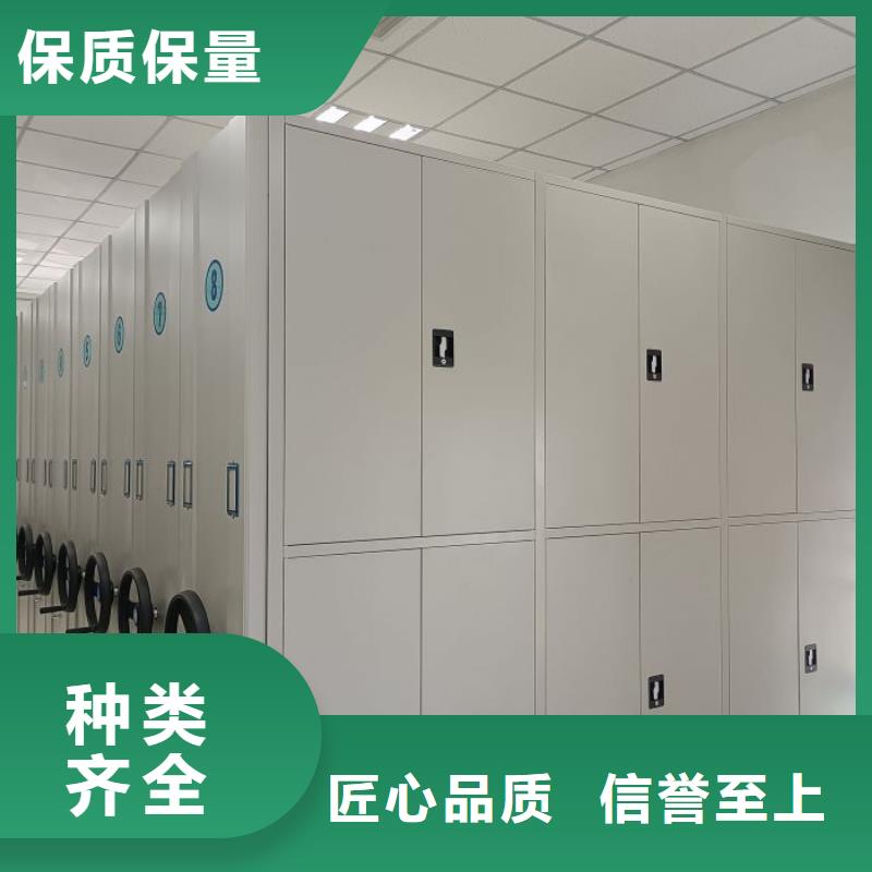 網上報價【樺平】電動智能型檔案柜