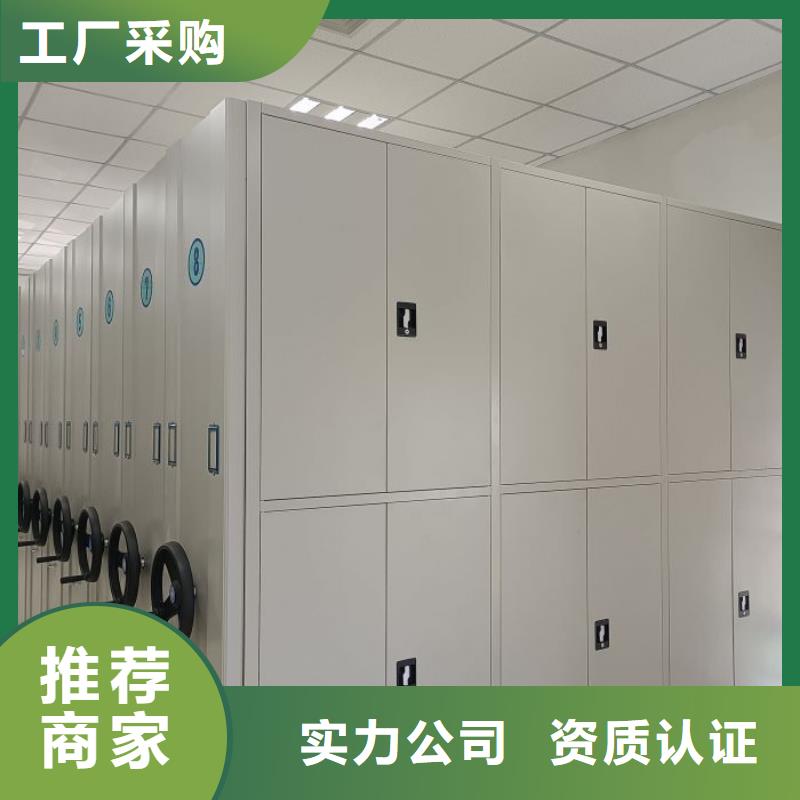 促銷價【樺平】鐵皮密集柜