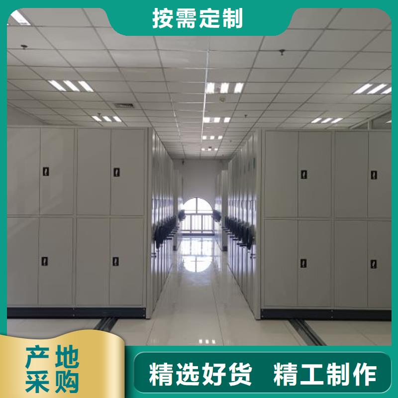 生產(chǎn)銷售基地【樺平】搖把式手動(dòng)密集架
