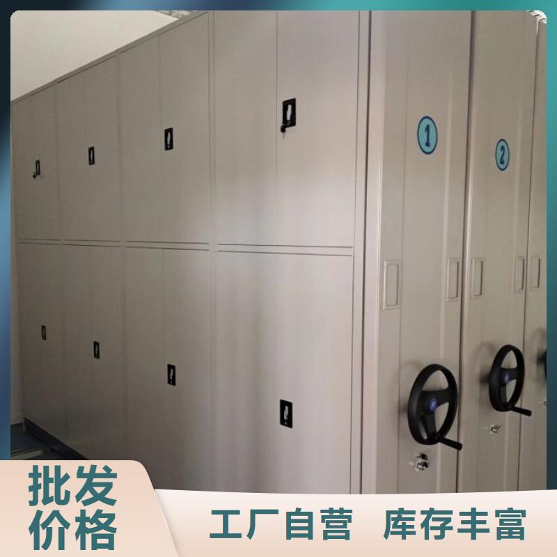 日常维修【桦平】腊块密集柜
