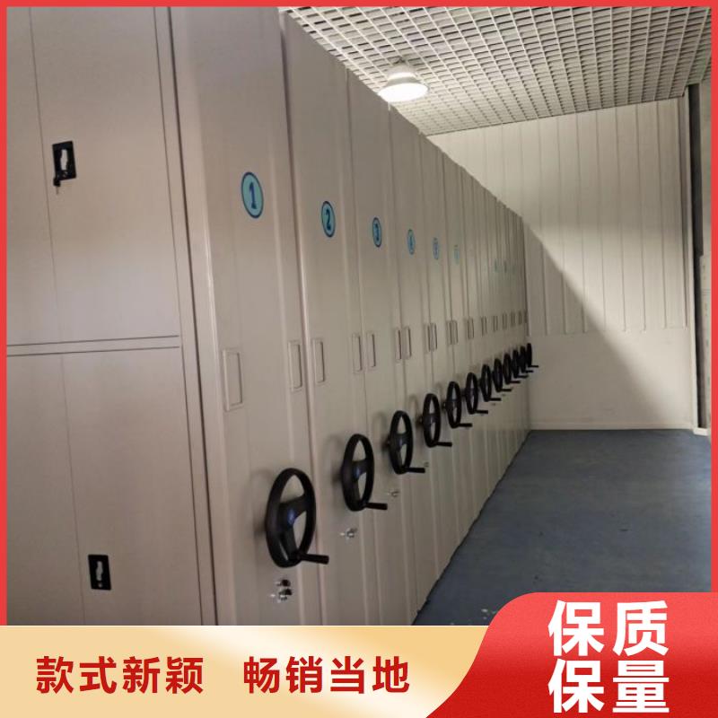 網上報價【樺平】電動智能型檔案柜
