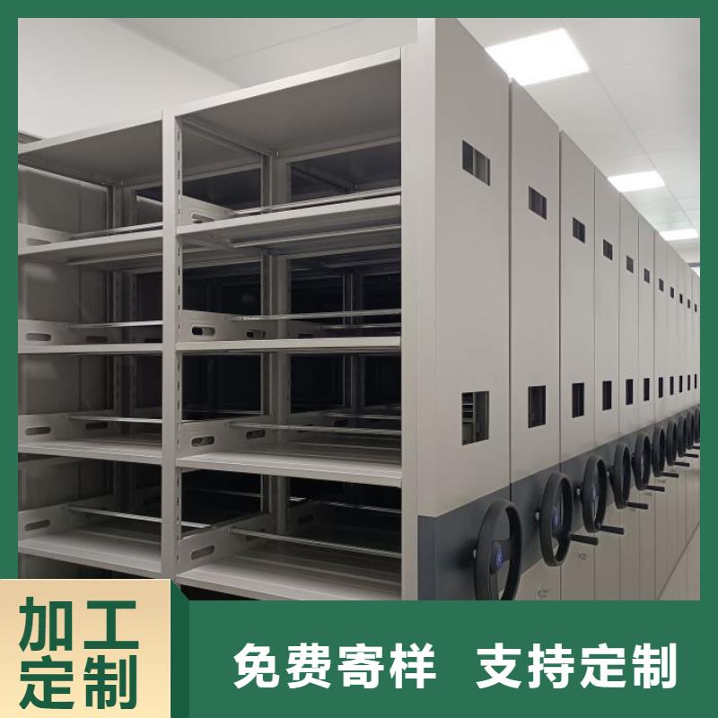 網上報價【樺平】電動智能型檔案柜