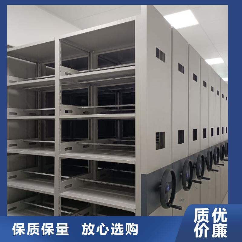 規格型號【樺平】移動鋼板密集架