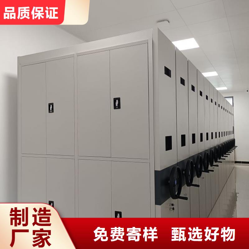 銷售部【樺平】金屬密集架