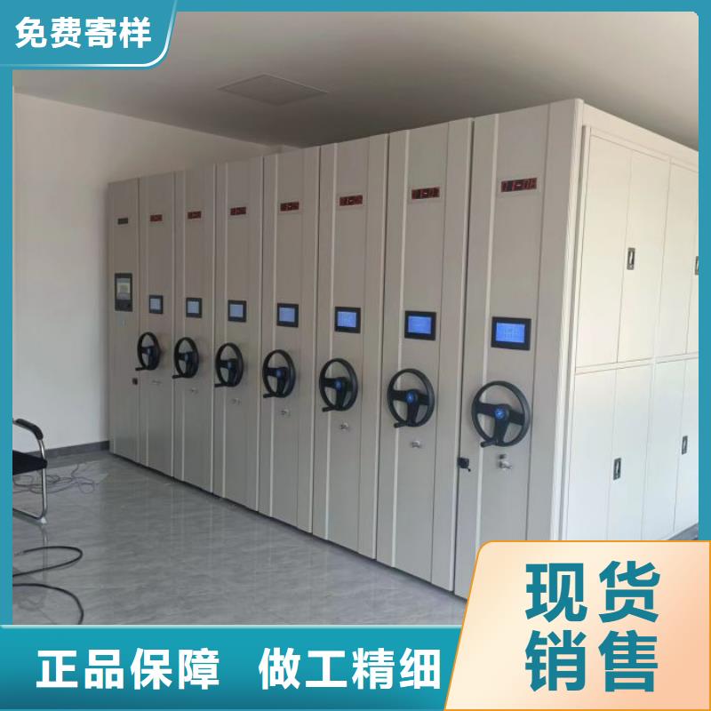 厂家现货【桦平】画框密集柜