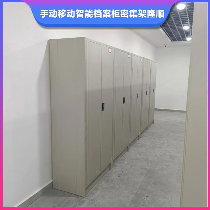 厂家现货【桦平】画框密集柜