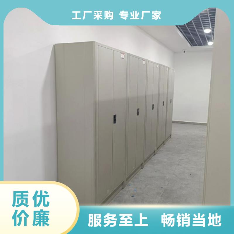 網上報價【樺平】服裝存放密集柜
