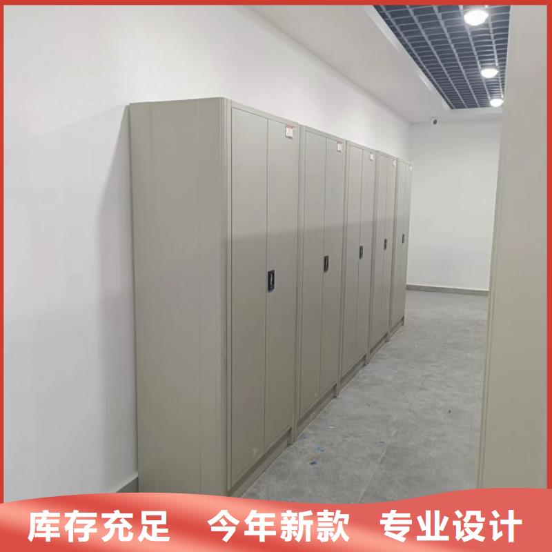 日常维修【桦平】腊块密集柜