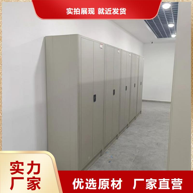 送貨上門【樺平】檔案資料密集柜