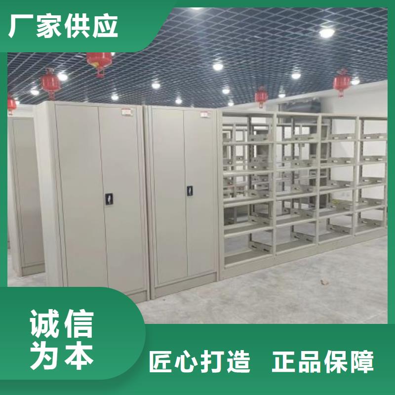 網上專賣【樺平】移動資料檔案柜