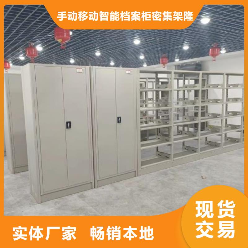 厂家现货【桦平】画框密集柜