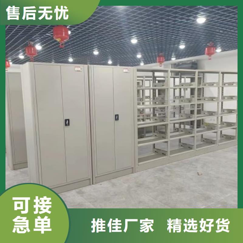日常维修【桦平】腊块密集柜