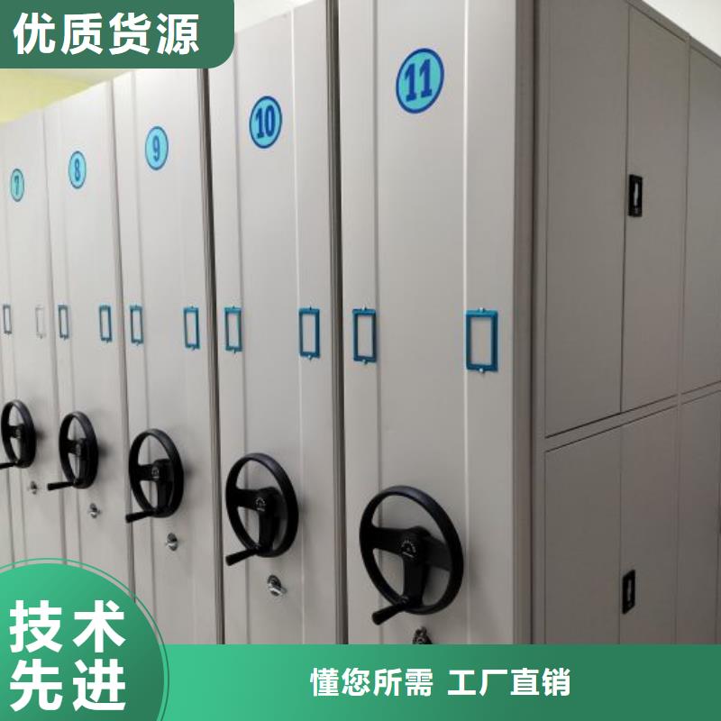 日常维修【桦平】腊块密集柜