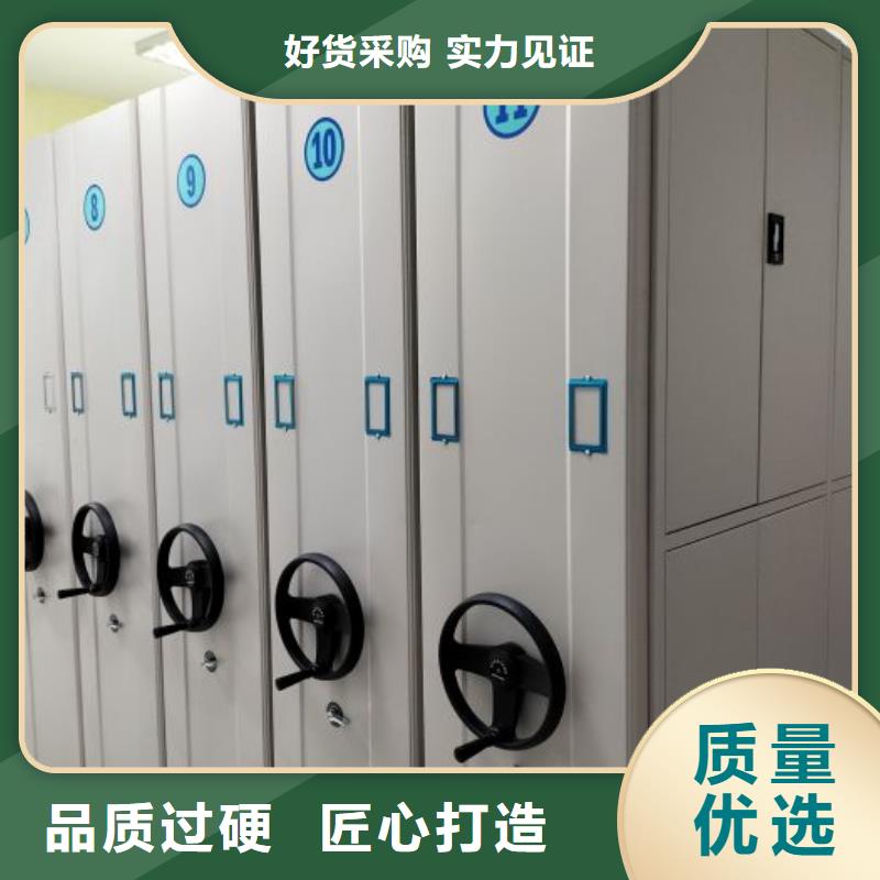厂家现货【桦平】画框密集柜