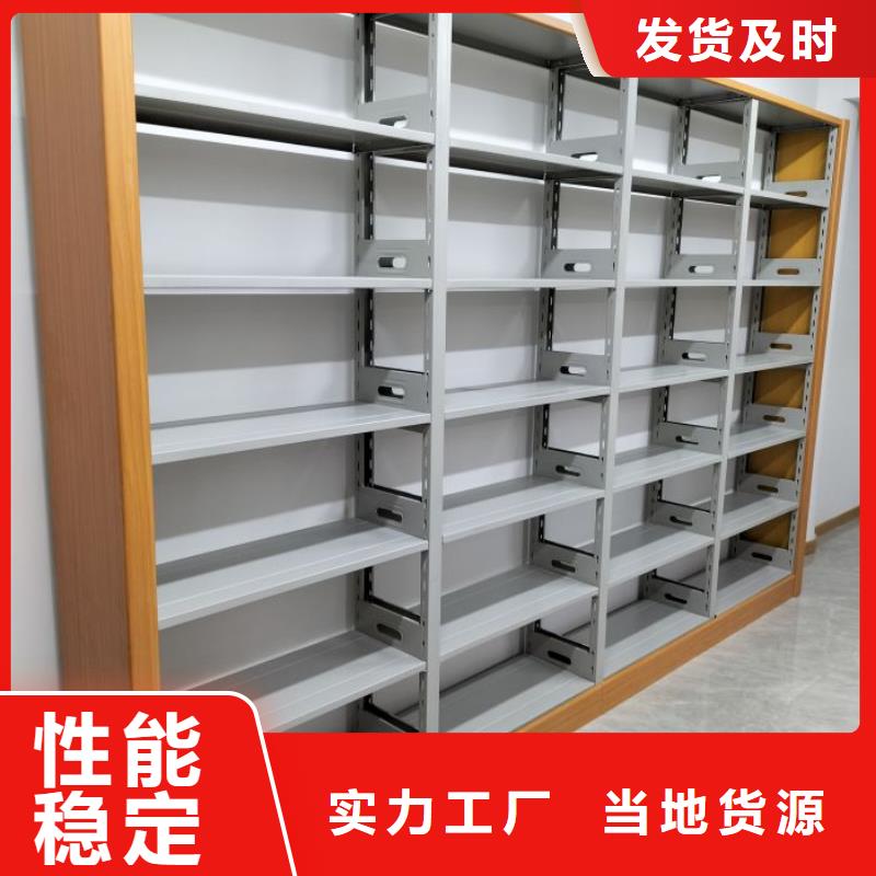 日常维修【桦平】腊块密集柜