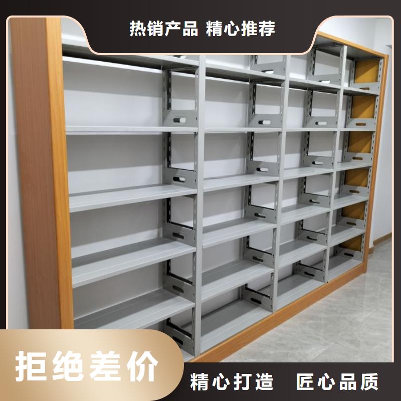 日常维修【桦平】腊块密集柜