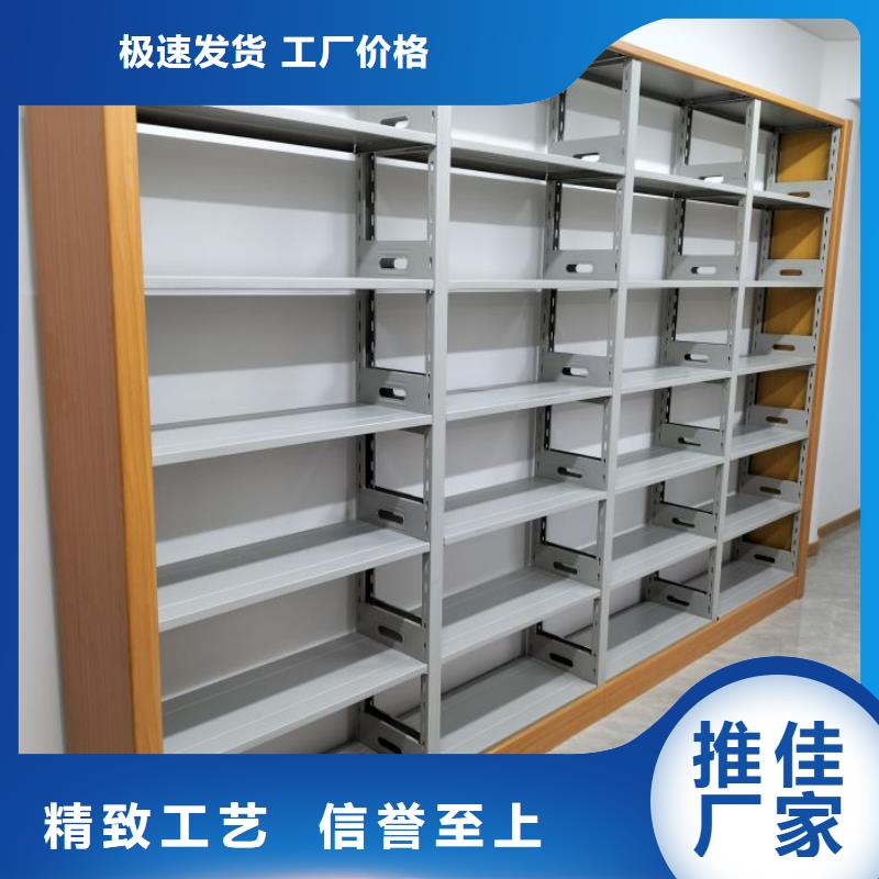 坦誠以待【樺平】樟木密集柜
