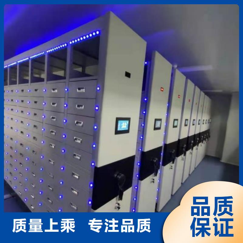 厂家现货【桦平】画框密集柜