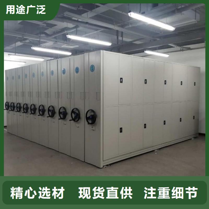 厂家现货【桦平】画框密集柜