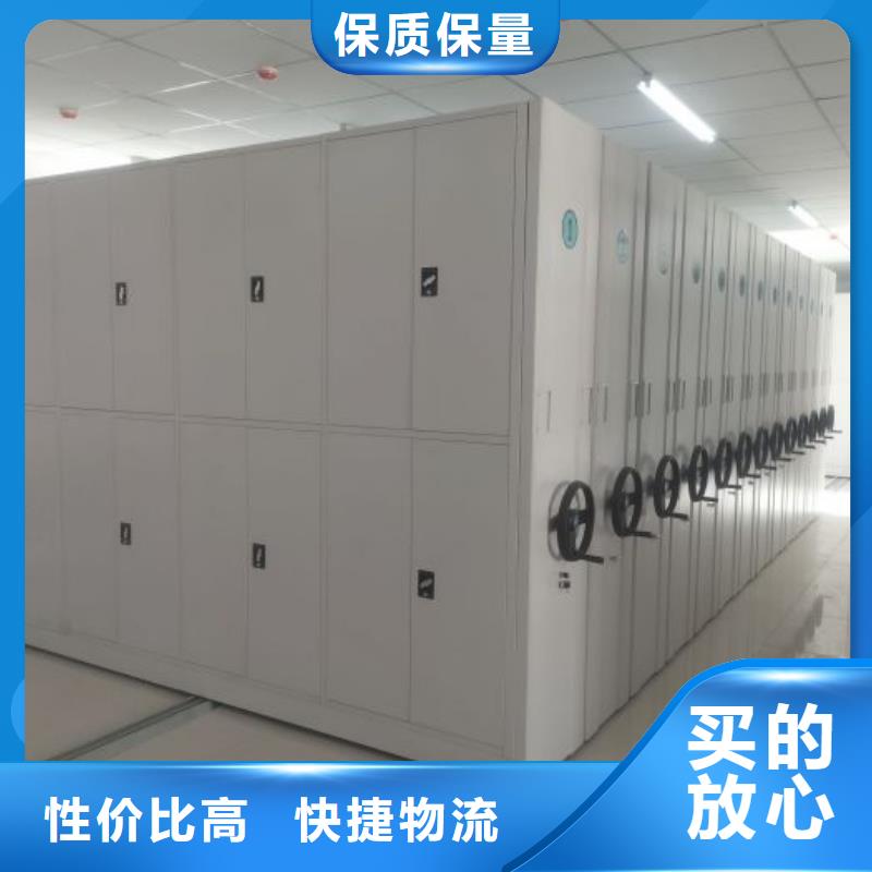 厂家现货【桦平】画框密集柜