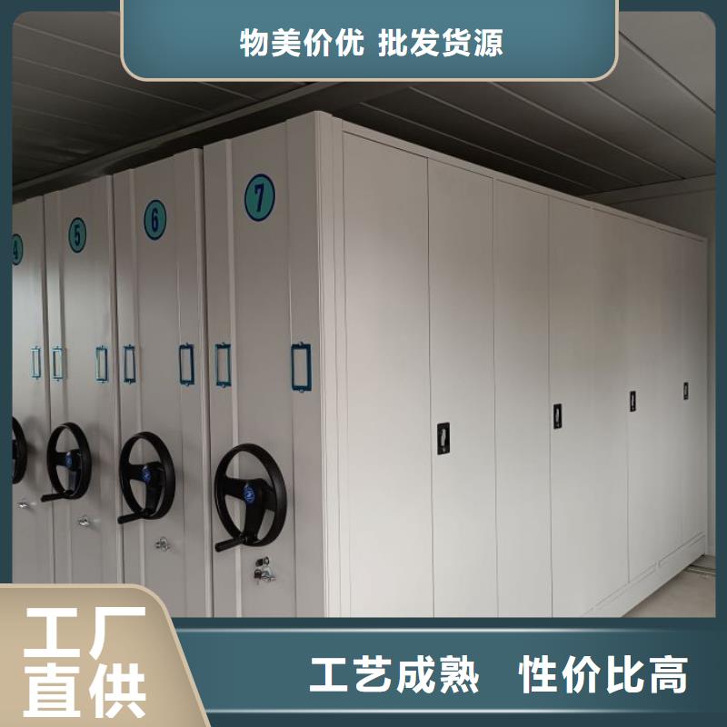 日常维修【桦平】腊块密集柜