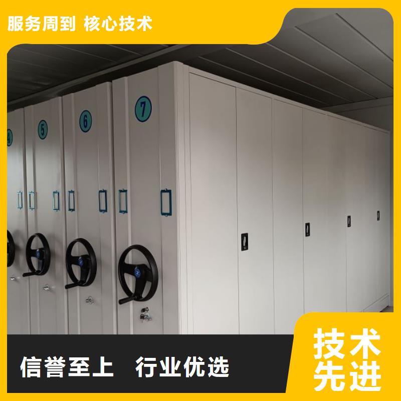 代理價【樺平】服裝存放密集柜