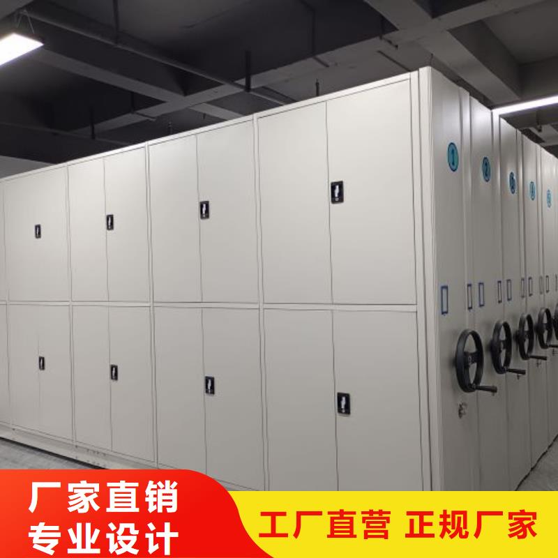 日常维修【桦平】腊块密集柜