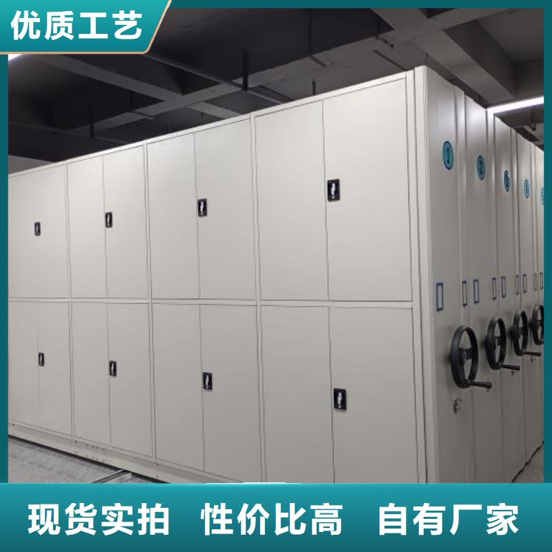網上專賣【樺平】移動資料檔案柜