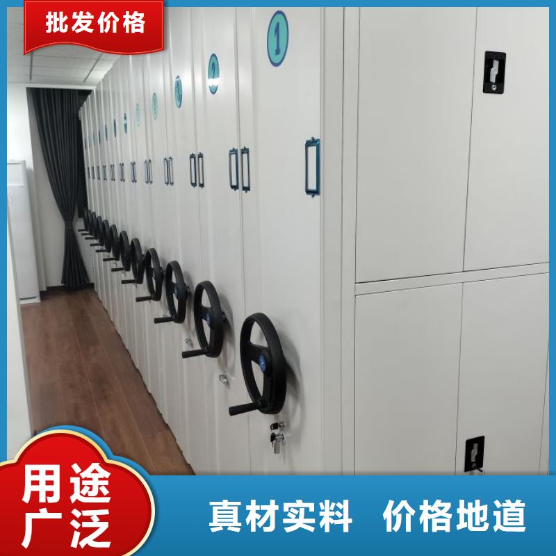 產品性能受哪些因素影響【樺平】檔案室用密集架
